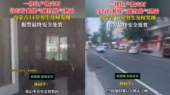 没拧紧导致煤气泄漏 中国